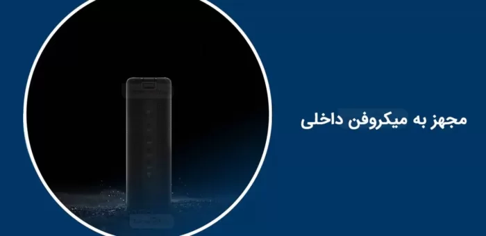 اسپیکر بلوتوث شیائومی Mi Portable _ MDZ 36 DB اورجینال پلمپ ارسال فوری فروشگاه اینترنتی زیکتز