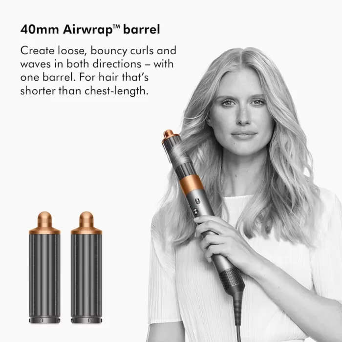 سشوار دایسون مدل Dyson HS05 Air Wrap Copper Nickel long barrel (پلمپ اورجینال ارسال فوری) فروشگاه اینترنتی زیکتز