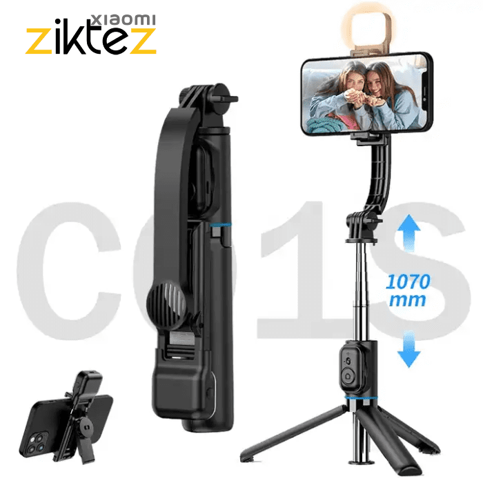 مونوپاد و سه پایه شاتر دار باوین Bavin AP-13 Selfie Stick Tripod همراه با چراغ (اورجینال ارسال فوری) فروشگاه اینترنتی زیکتز