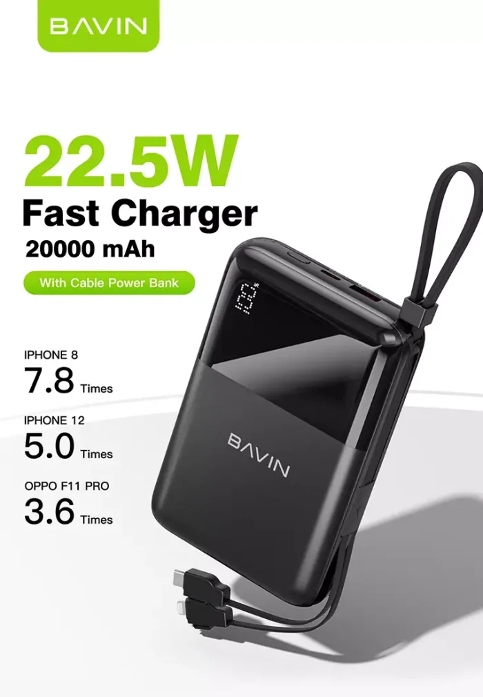 پاوربانک 20000 باوین 22.5وات Bavin PC1023S Fast Charge (اورجینال ارسال فوری) فروشگاه اینترنتی زیکتز