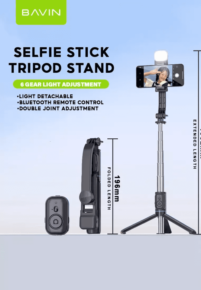 مونوپاد و سه پایه شاتر دار باوین Bavin AP-13 Selfie Stick Tripod همراه با چراغ (اورجینال ارسال فوری) فروشگاه اینترنتی زیکتز