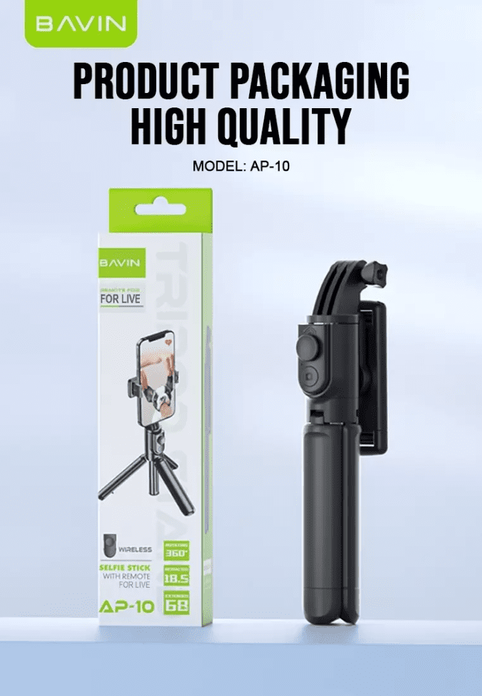 مونوپاد و سه پایه شاتر دار باوین Bavin AP-10 Selfie Stick (اورجینال ارسال فوری) فروشگاه اینترنتی زیکتز