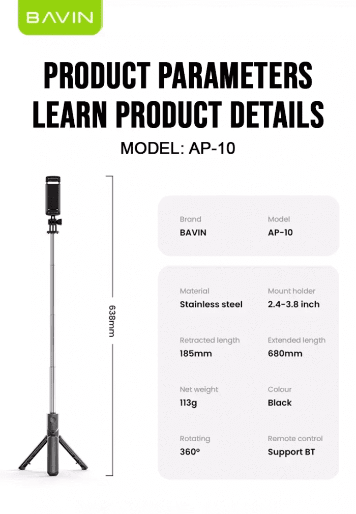 مونوپاد و سه پایه شاتر دار باوین Bavin AP-10 Selfie Stick (اورجینال ارسال فوری) فروشگاه اینترنتی زیکتز