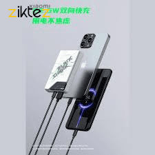 پاوربانک 10000 شیائومی 22.5 وات Xiaomi Black Shark BPB09 10000mAh Cyber Power Bank (اورجینال ارسال فوری) فروشگاه اینترنتی زیکتز